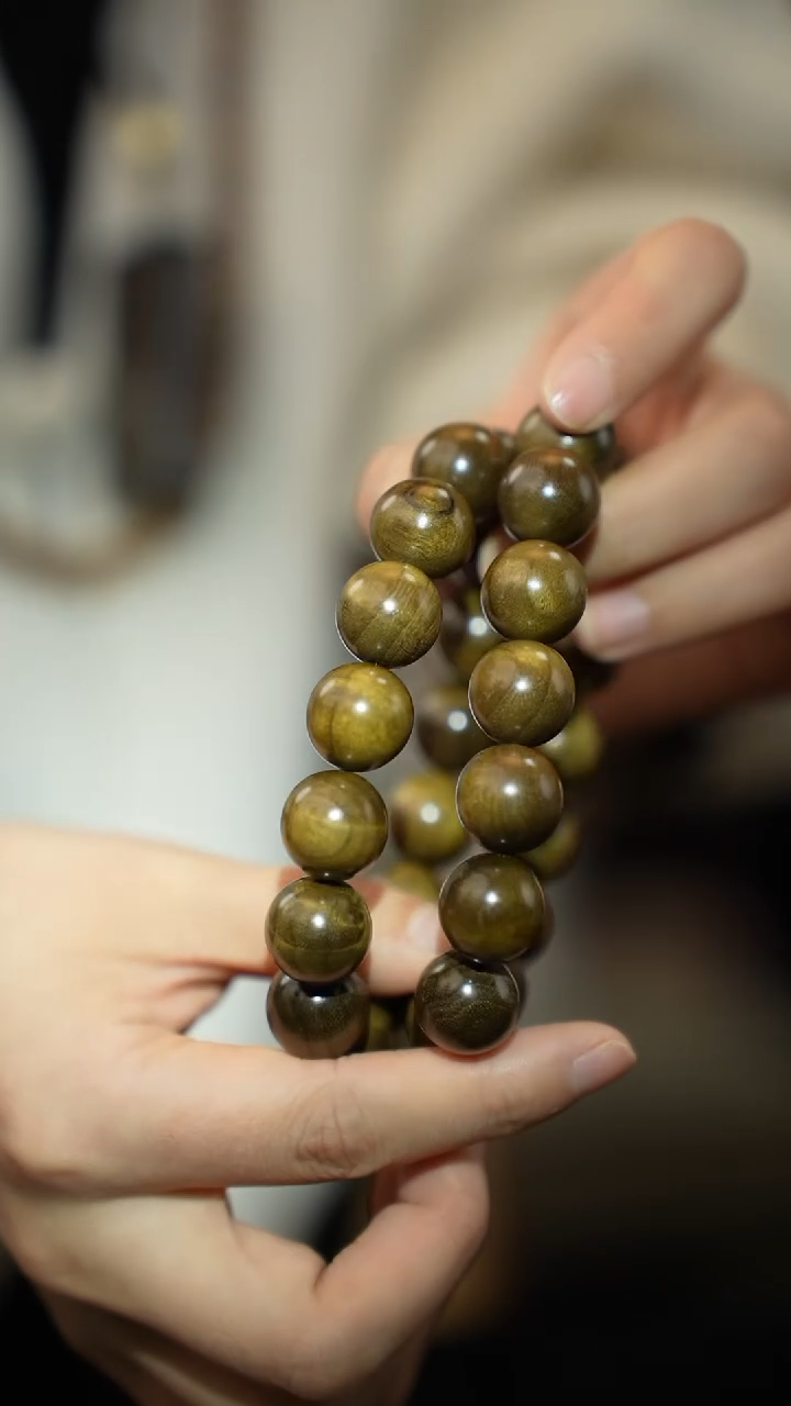 【闪购商品】金丝楠手串/手链1.5绿料