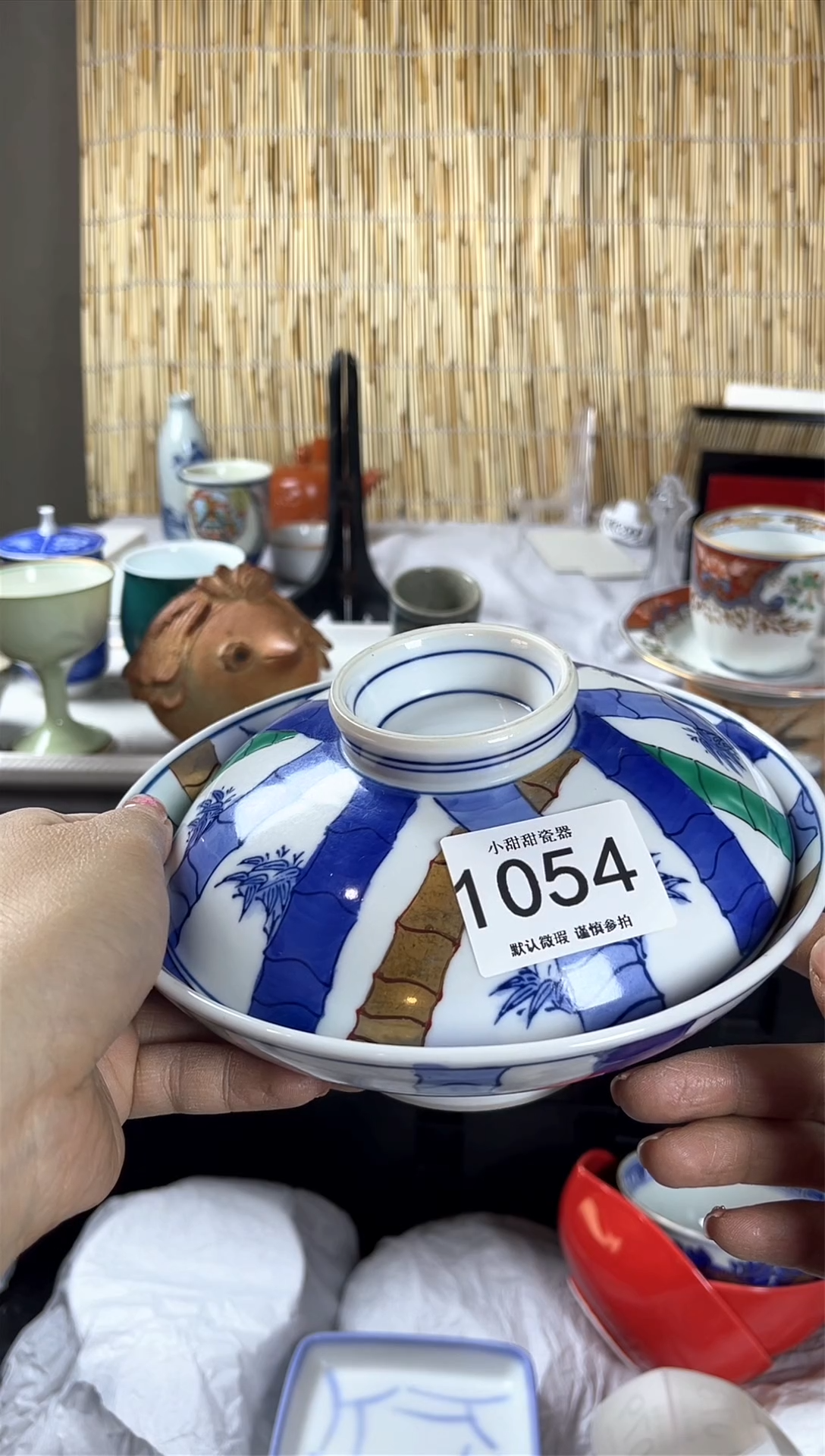 【闪购商品】碟               1054