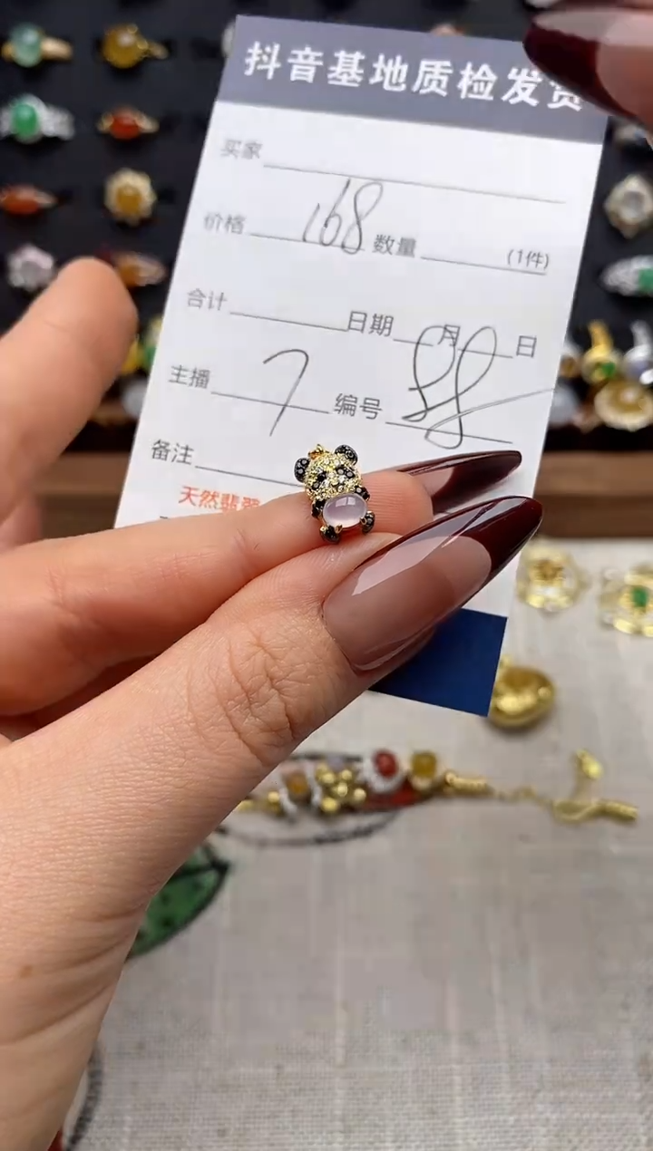 颈饰银S925镶嵌翡翠.