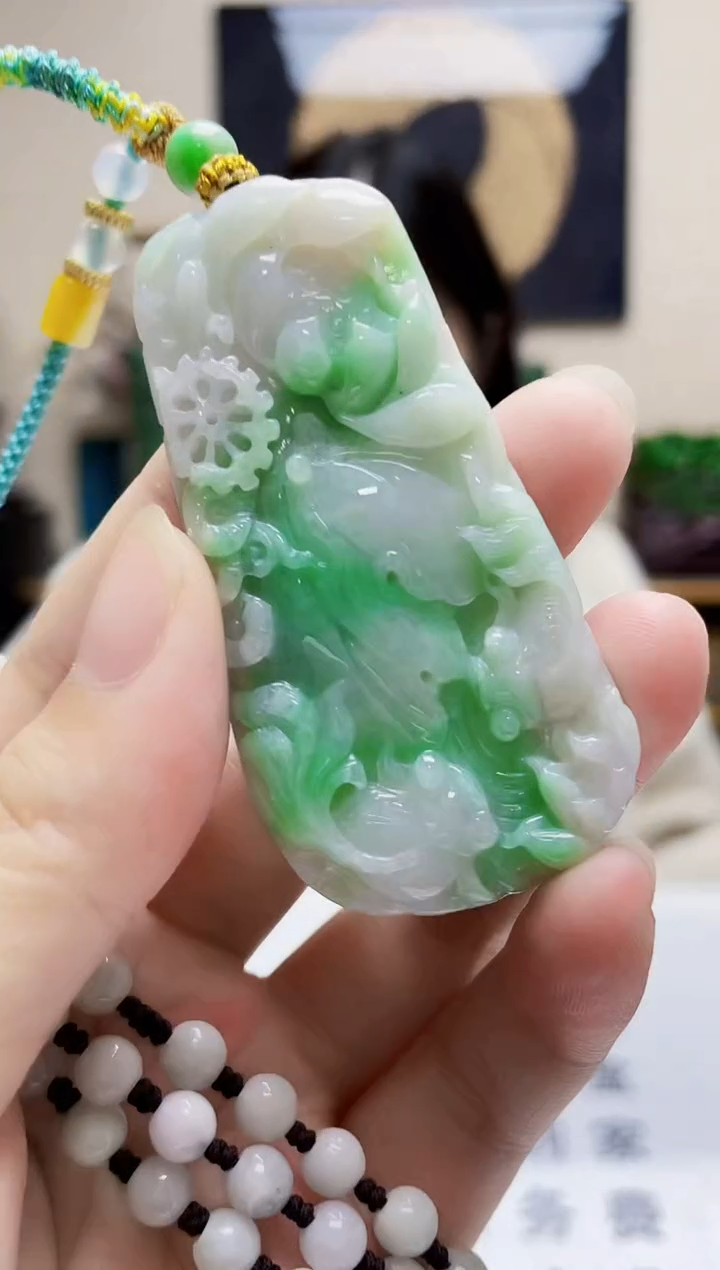未镶嵌定制翡翠吊坠98