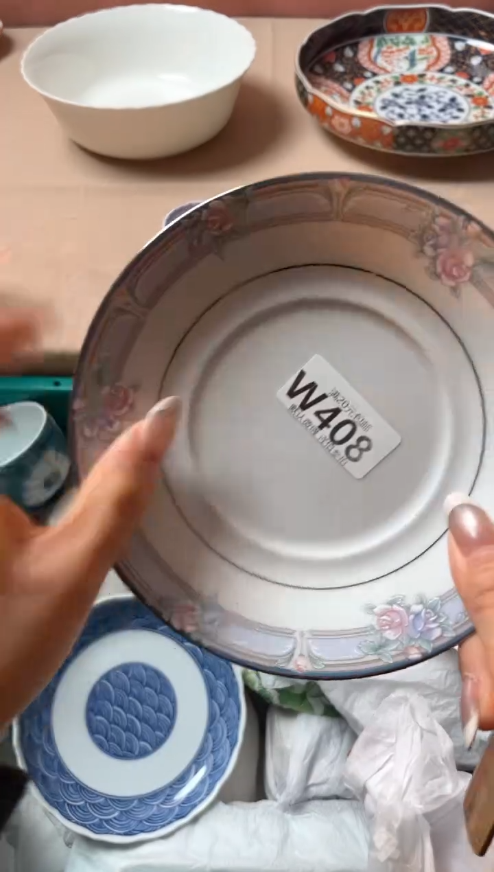 瓷片浮**生瓷器瓷器W408