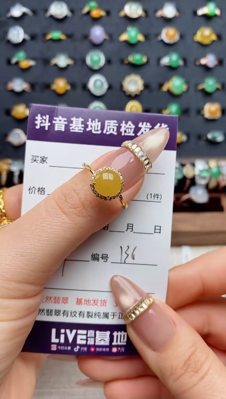 银S925镶嵌戒指翡翠余**袅.