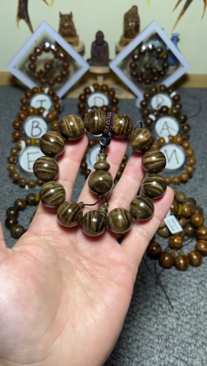 【闪购商品】楠木（金丝楠）手串/手链小叶桢楠阴沉木1.8