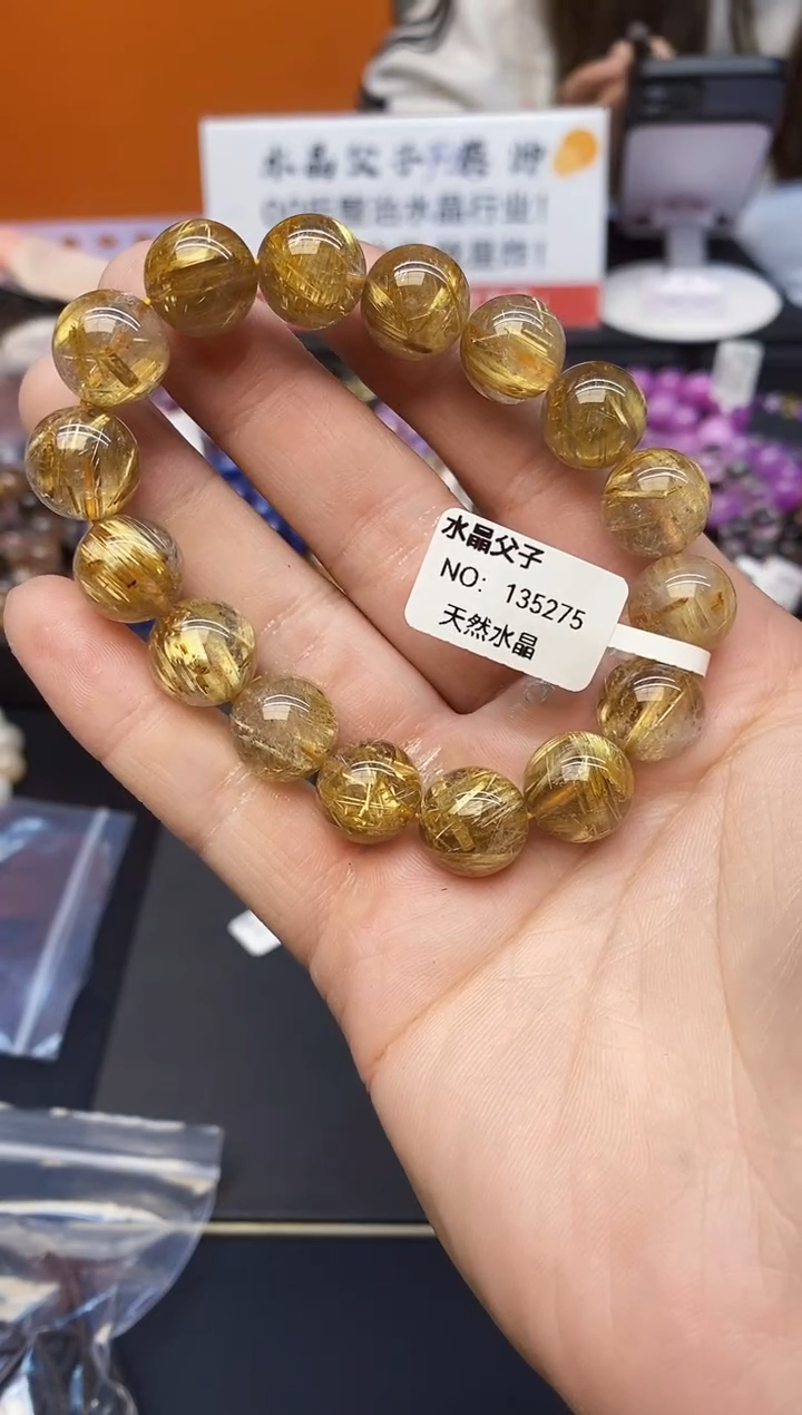 水晶手串未镶嵌112 金发晶13mm