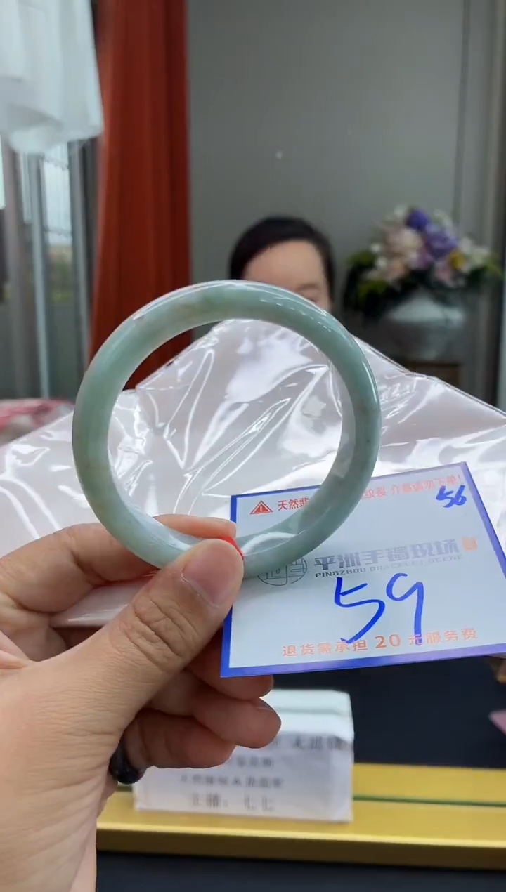 未镶嵌手镯翡翠111111111111111111111