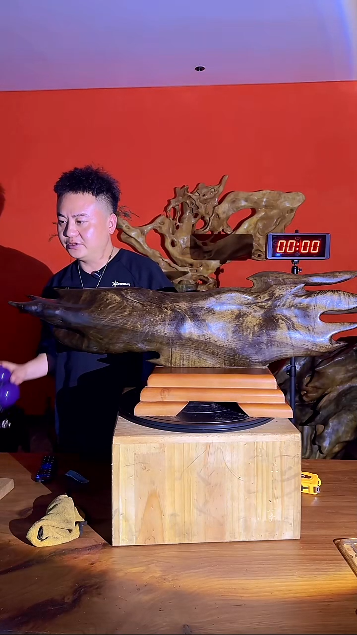 金丝楠水****所小叶桢楠金丝楠木