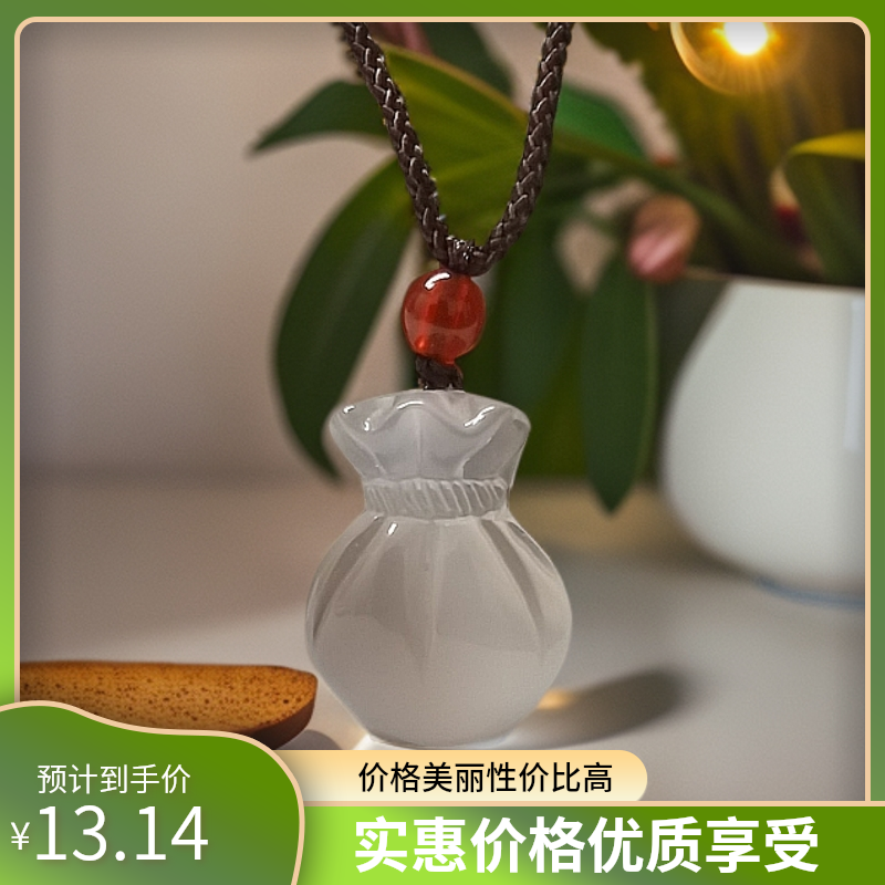 源头天然玛瑙吊坠挂件项链颈饰颜色随机发