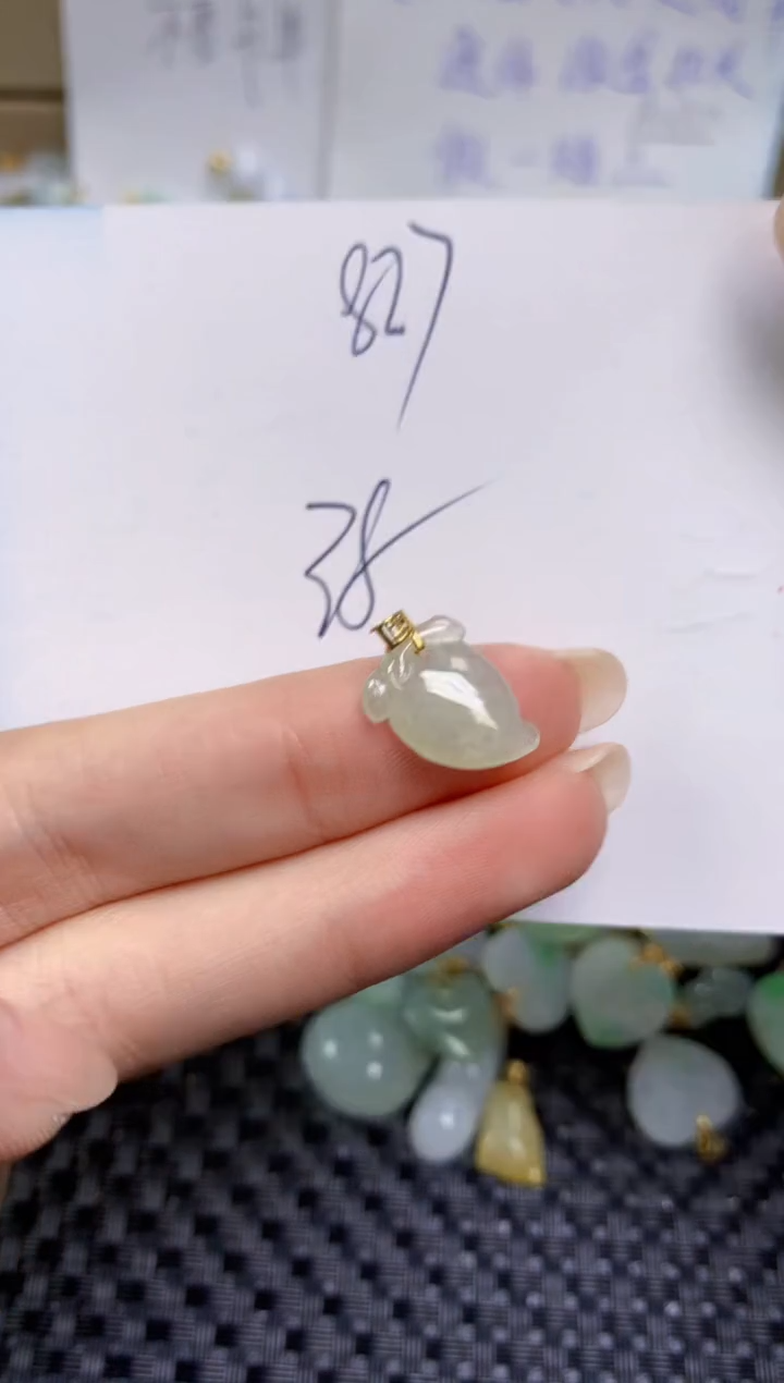 【闪购商品】翡翠颈饰18K金镶嵌天然缅甸A货翡翠