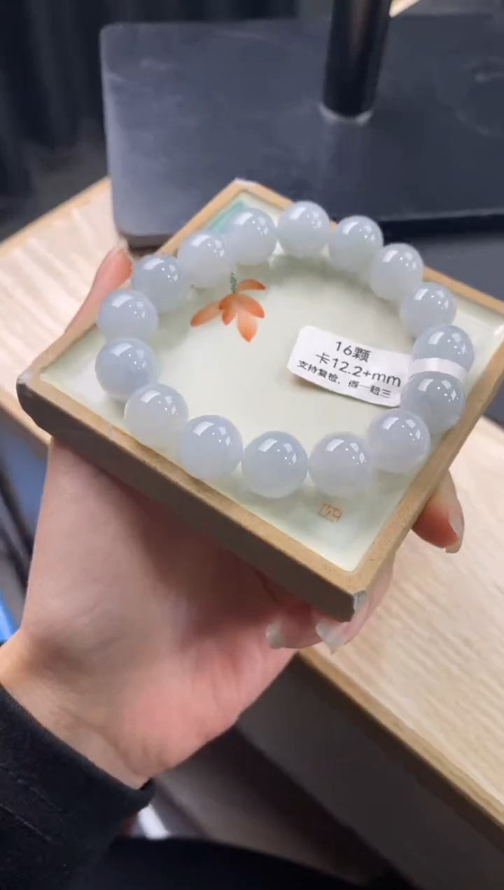 【闪购商品】翡翠手链未镶嵌天然翡翠手串635