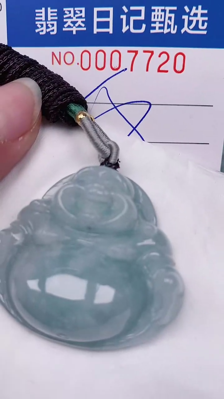 【闪购商品】翡翠颈饰未镶嵌00007720