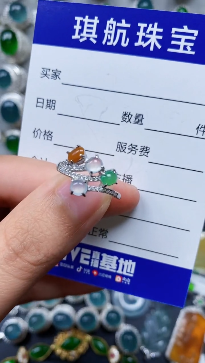 【闪购商品】翡翠戒指银S925镶嵌0533