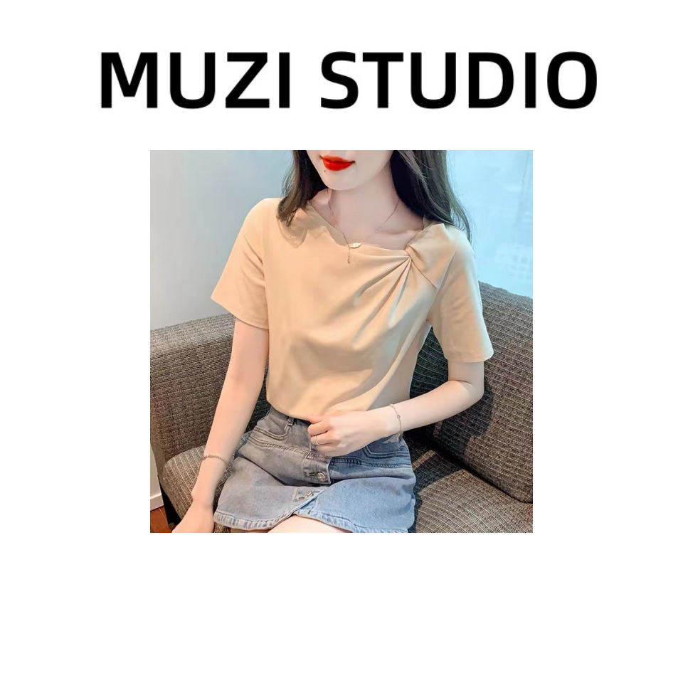 【A151-A200】在这个链接下单 T恤