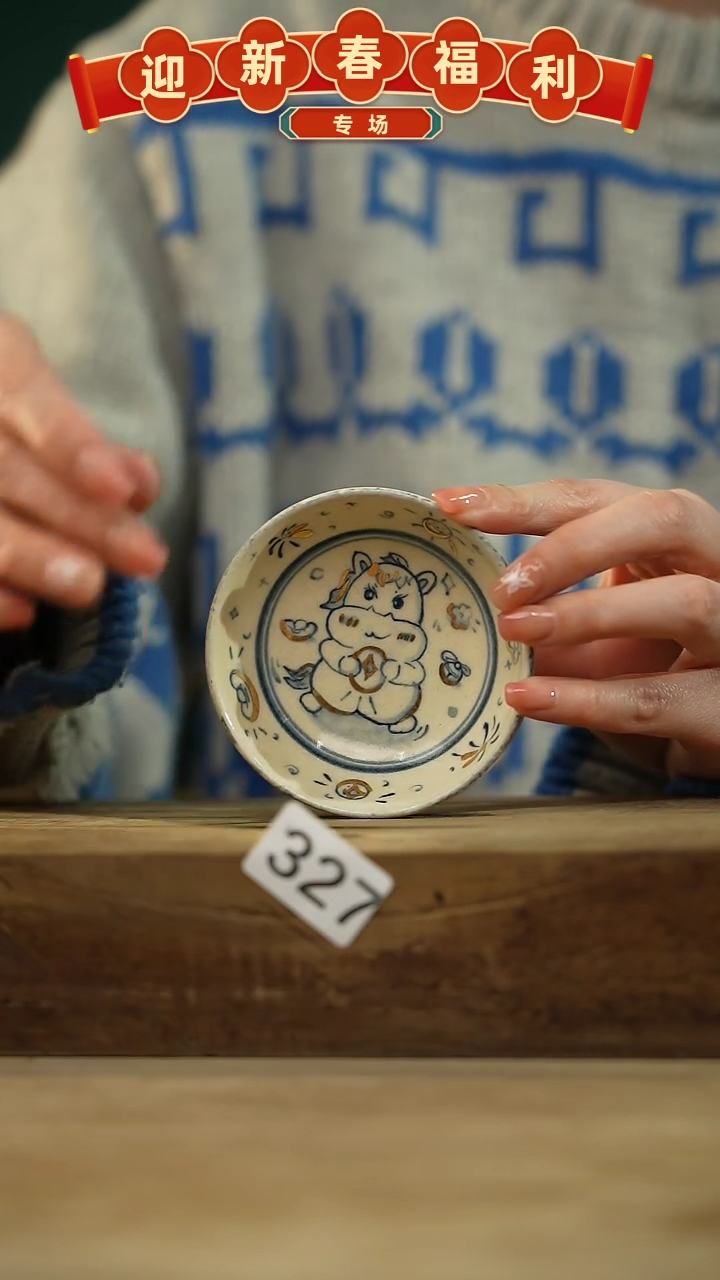 【闪购商品】瓷片新品！设计师手作青花系列！  柯明进