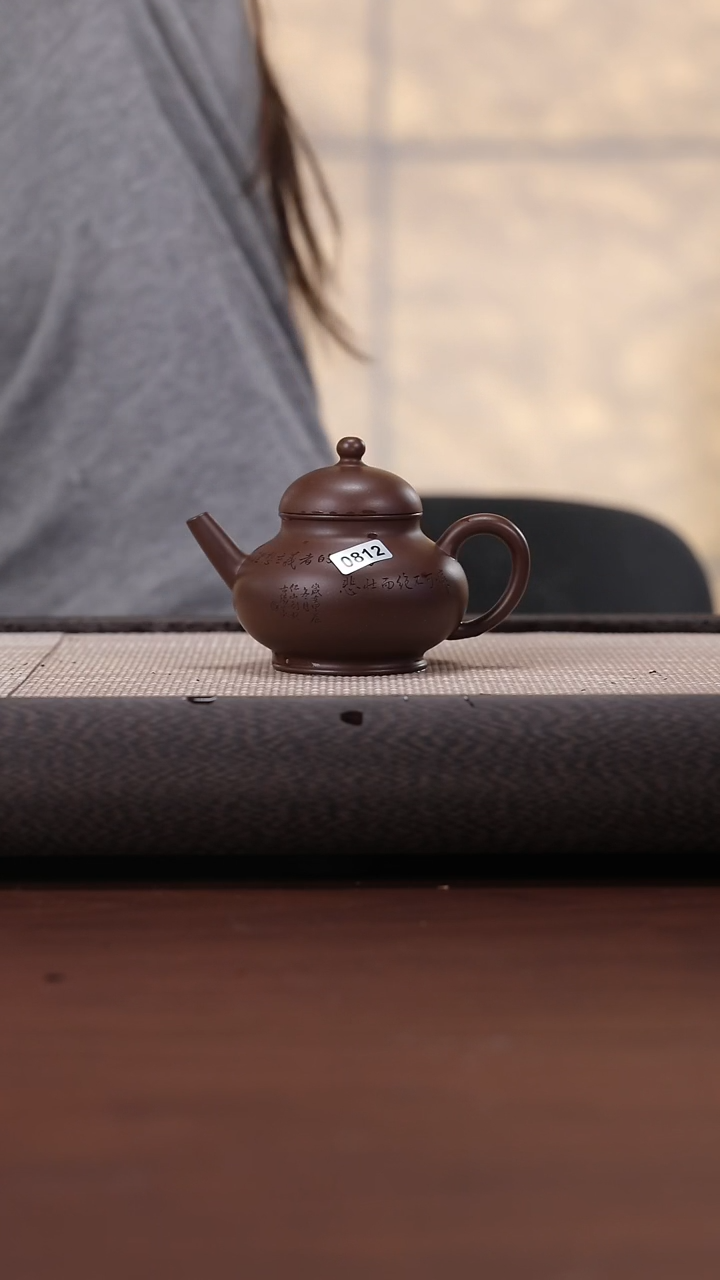 【闪购商品】紫砂茶壶812 刘向东 紫脂泥理想主义150cc
