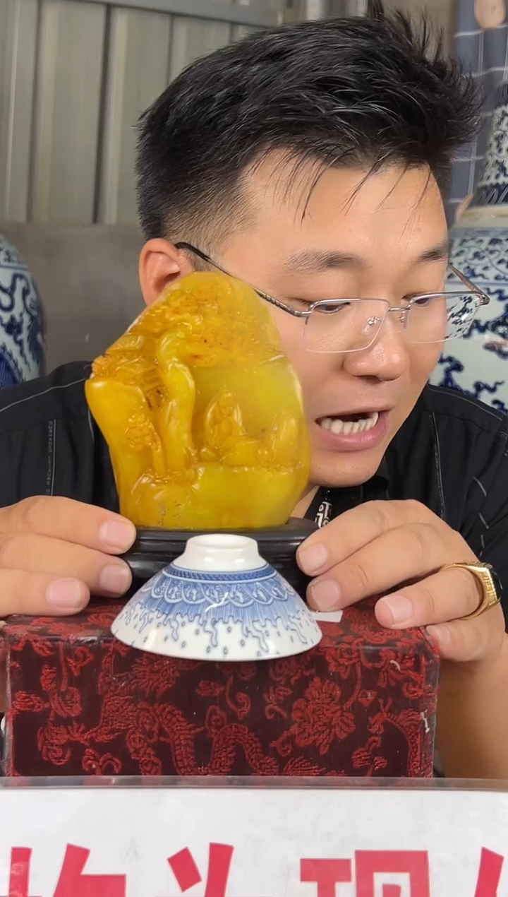 摆件景德镇艺术陶瓷摆件V269