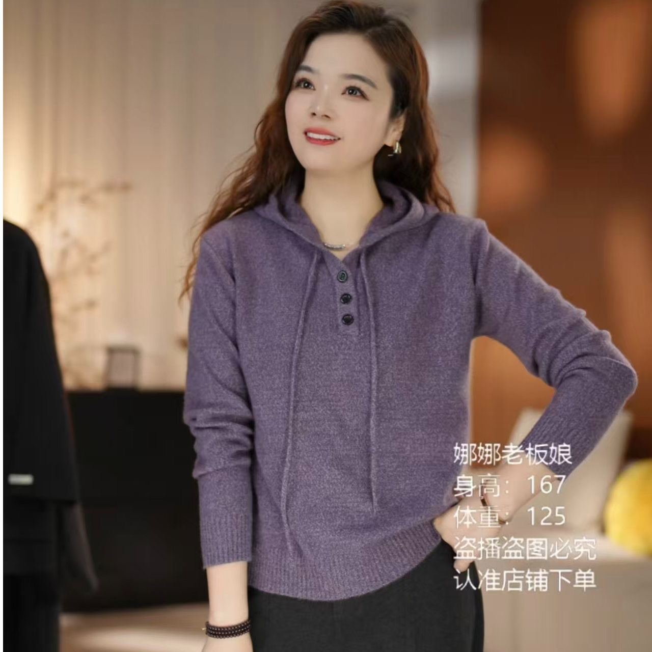 秋冬新款时尚减龄花纱连帽针织衫套头显瘦毛衣浣熊绒帽衫