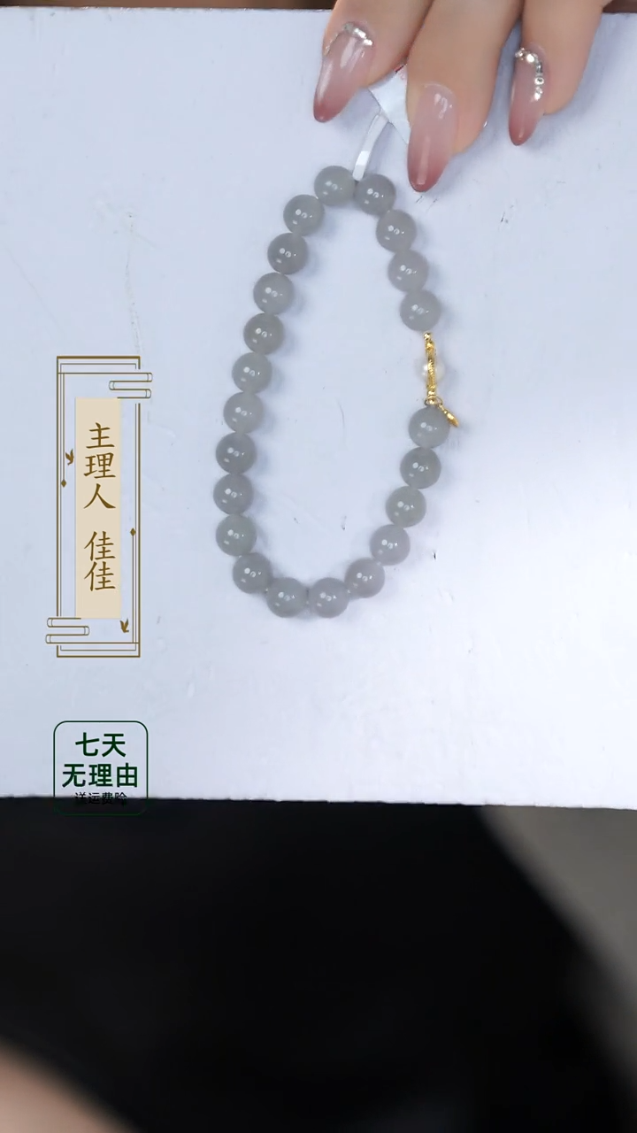 【闪购商品】和田玉手链18K金镶嵌@@@@@@@@@@@