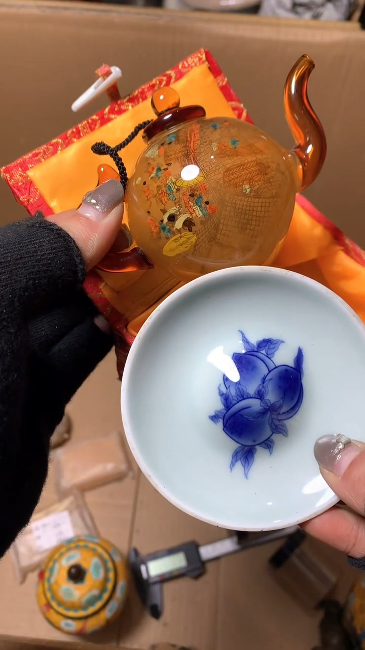 【闪购商品】瓷器默认微瑕瓷器