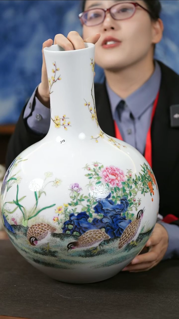 【闪购商品】瓶安居乐业天球瓶219