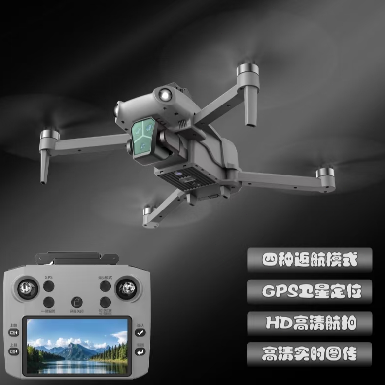 大屏遥控器 失联返航 折叠便携 无刷电机 智能避障 自动返航