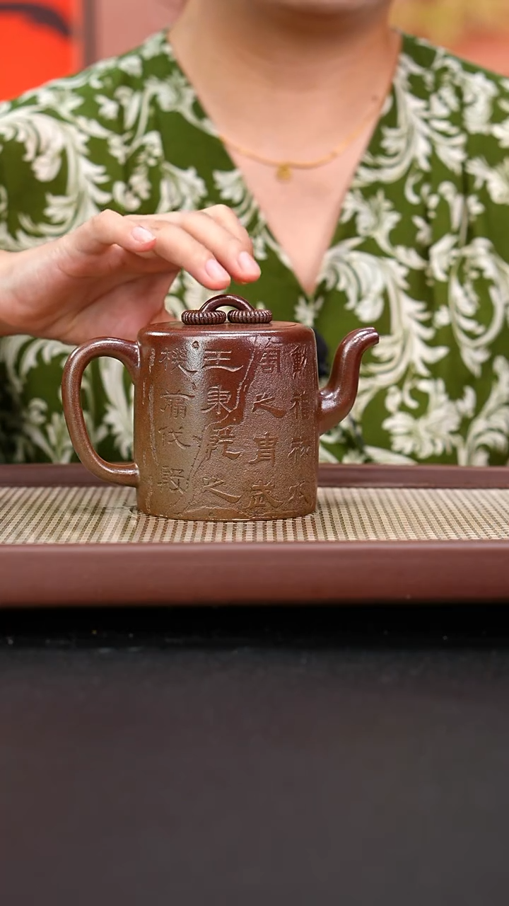 茶壶紫砂柴烧双圈刻绘360