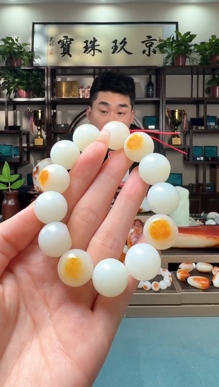 【闪购商品】和田玉手串未镶嵌111xjl