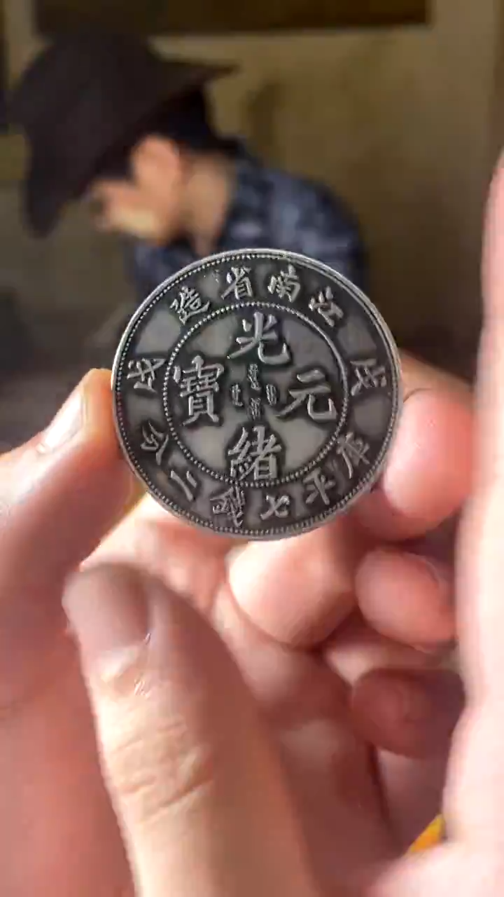 复古高品圆形摆件001