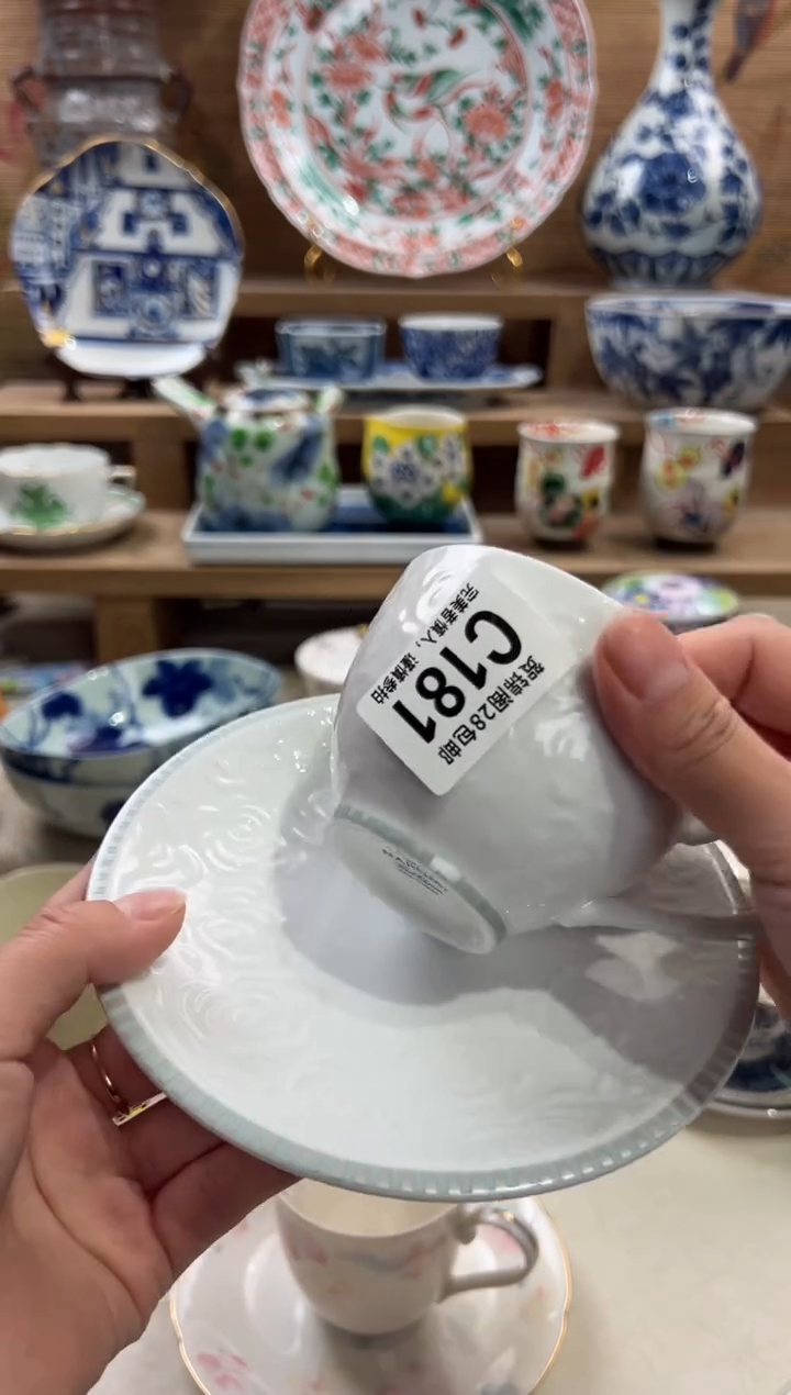 瓷片小**?       C181