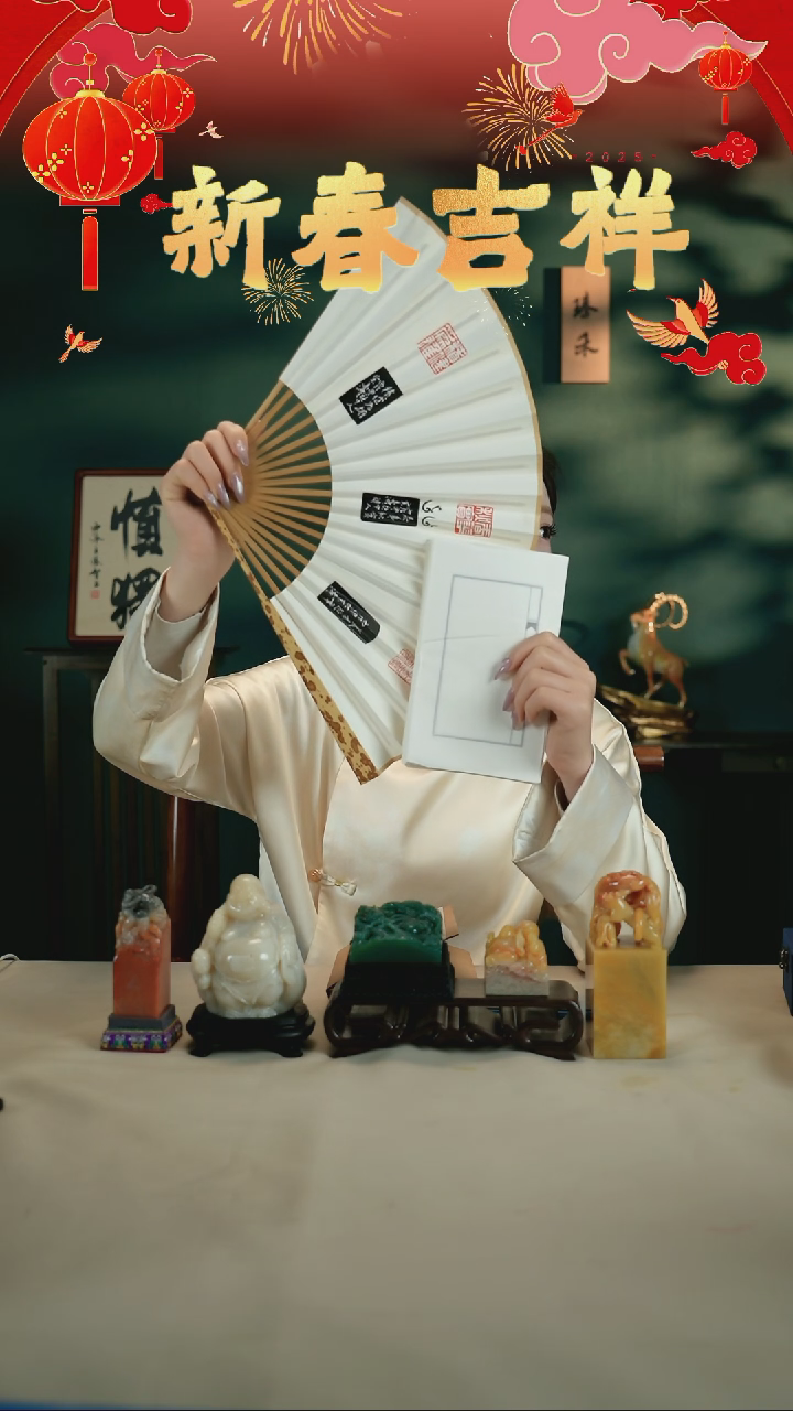 【闪购商品】拓片用纸其他篆刻用钤印纸