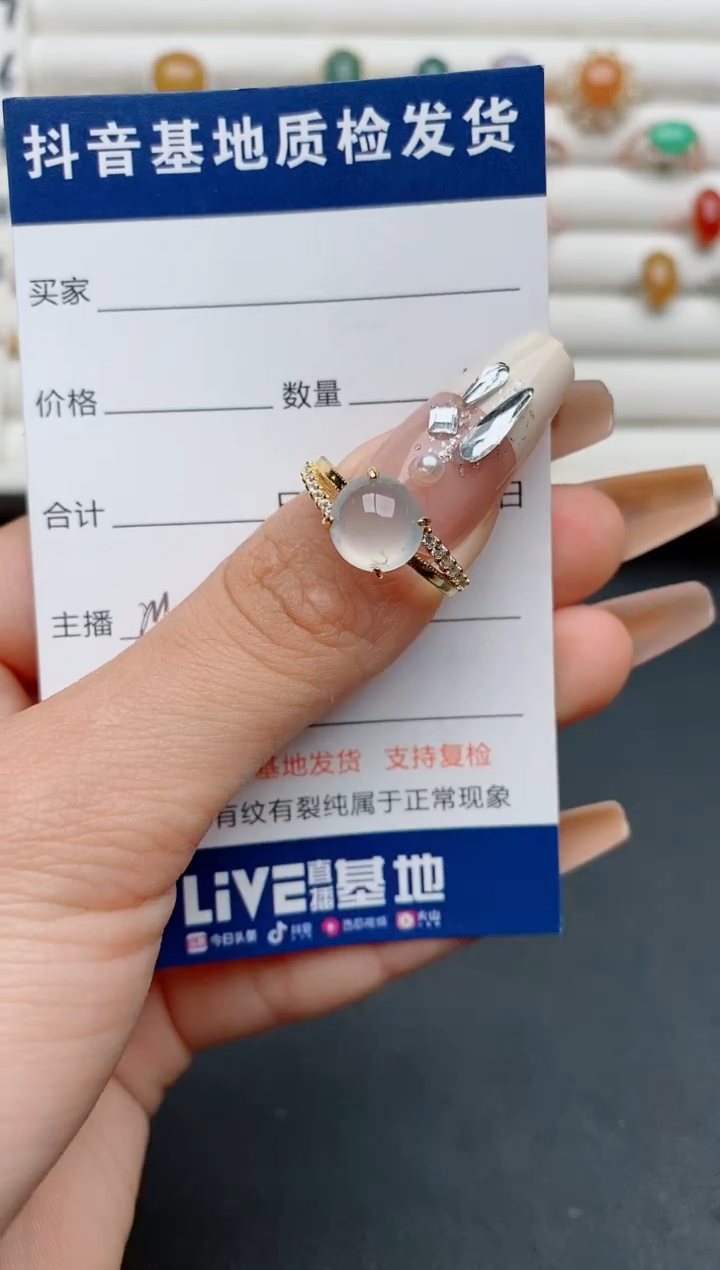 【闪购商品】翡翠戒指银S925镶嵌.............
