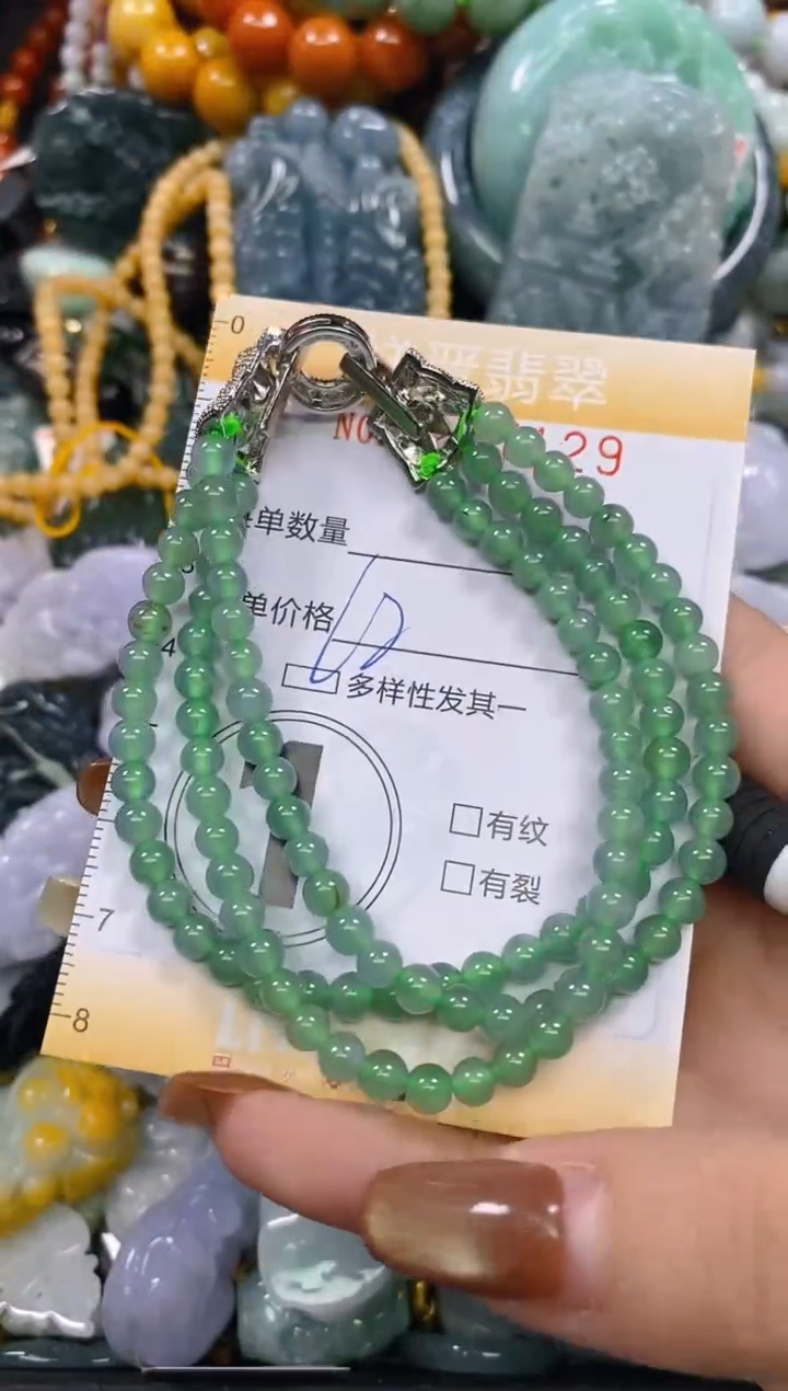 颈饰未镶嵌翡翠闪购0287129