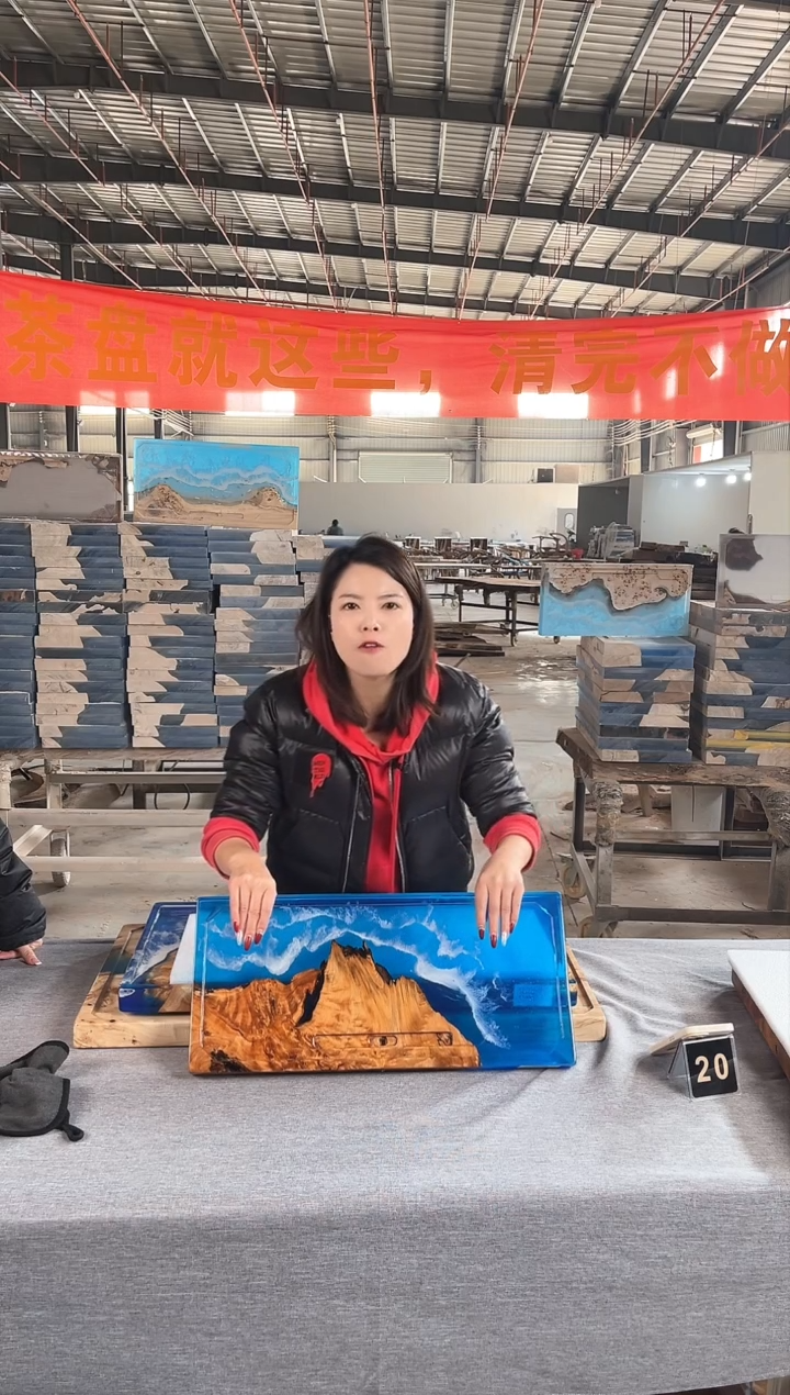 【闪购商品】55*25云樟木树脂实木茶盘简约现代风