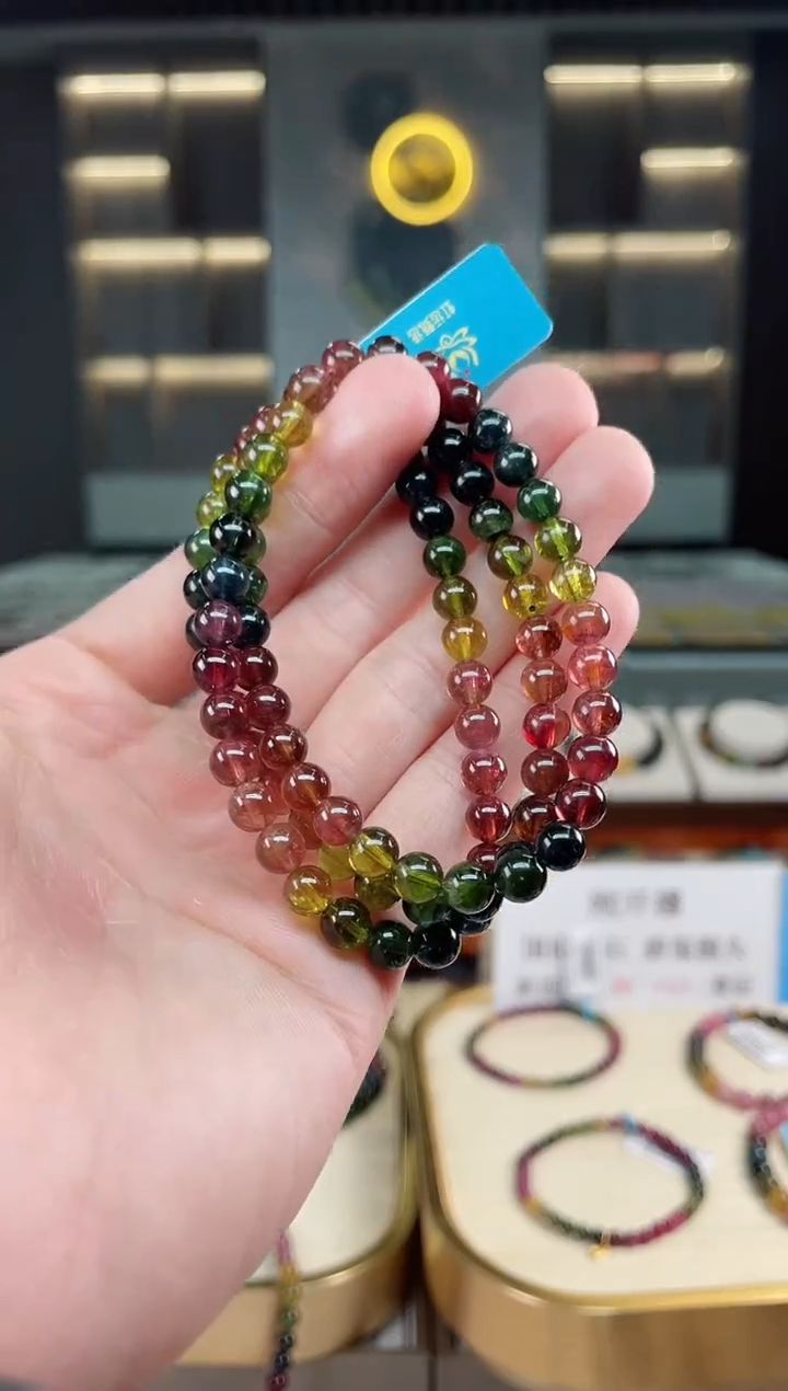 【闪购商品】碧玺收藏级三圈手串6mm+未镶嵌（多样性发一条）xion