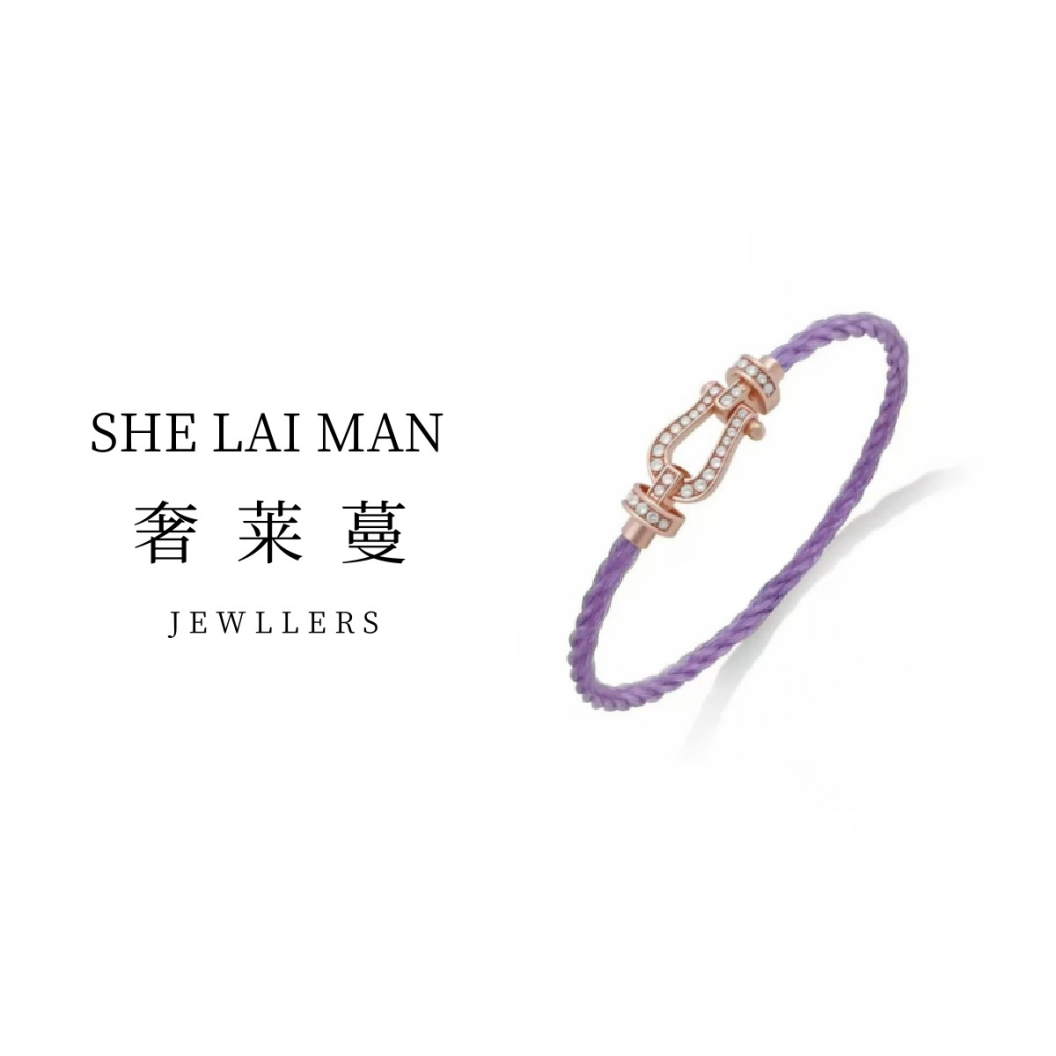 奢莱蔓/SHELAIMAN 高定 马蹄扣轻奢经典手链S01