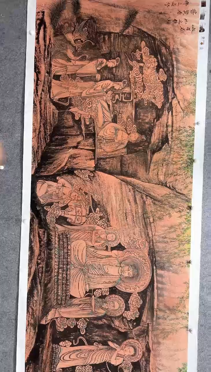 国画张传亭老师的红袍作品