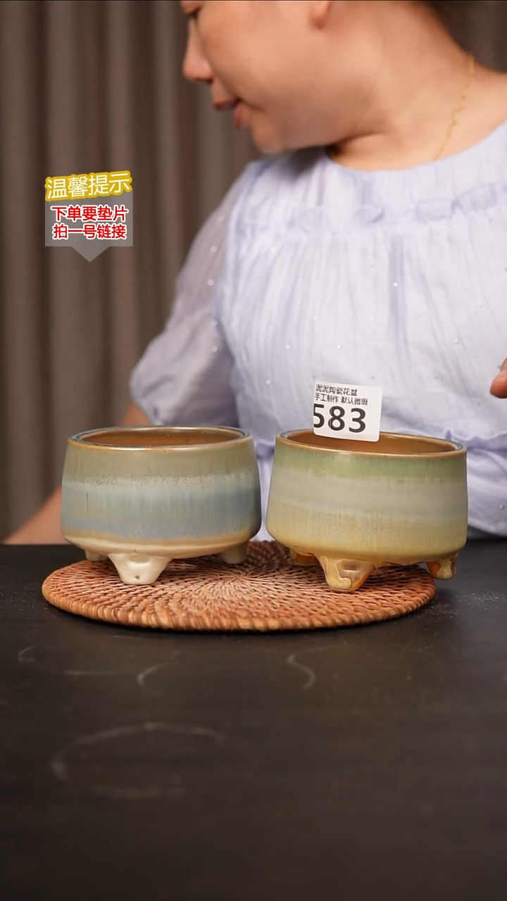 瓷片583内口径约8 外高约7
