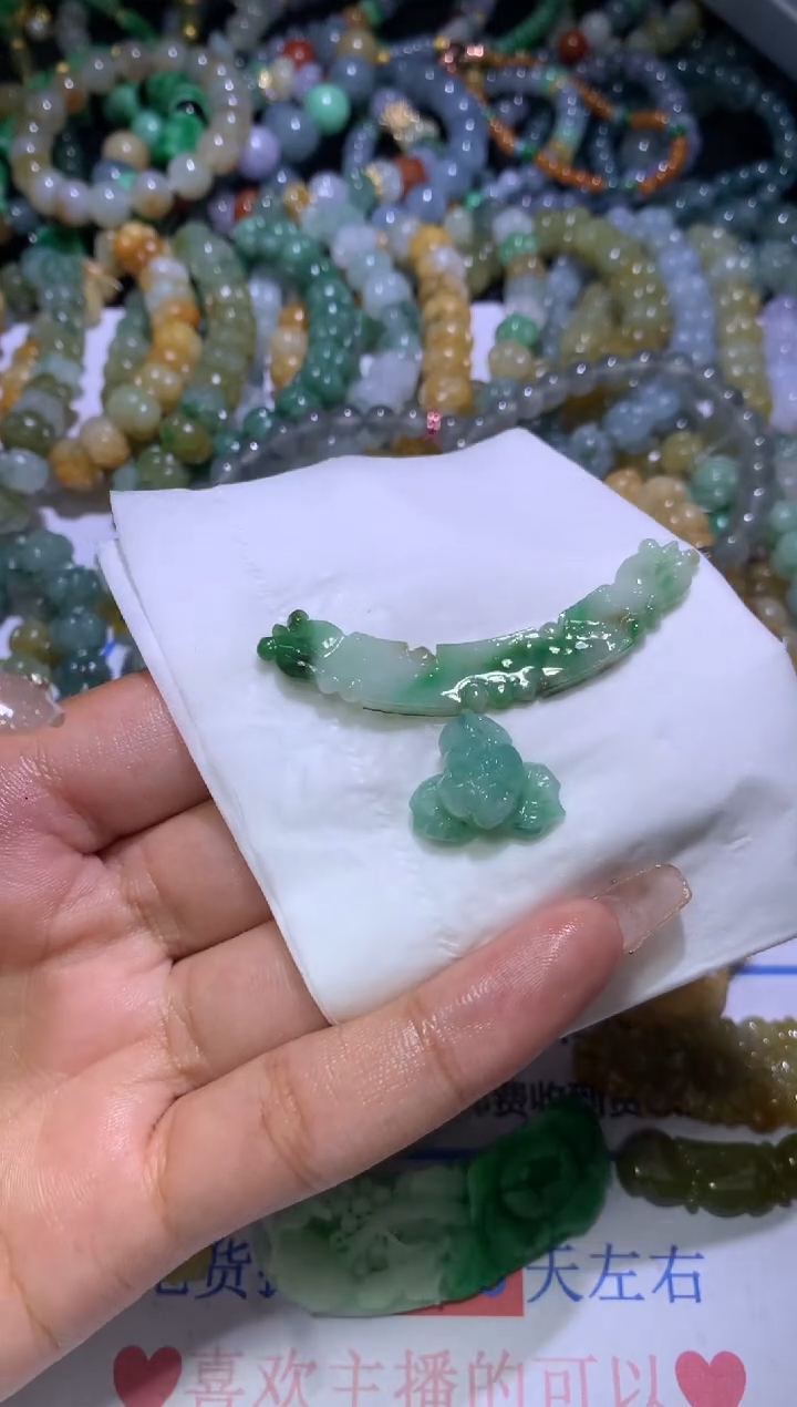 【闪购商品】定制翡翠未镶嵌CXX000340