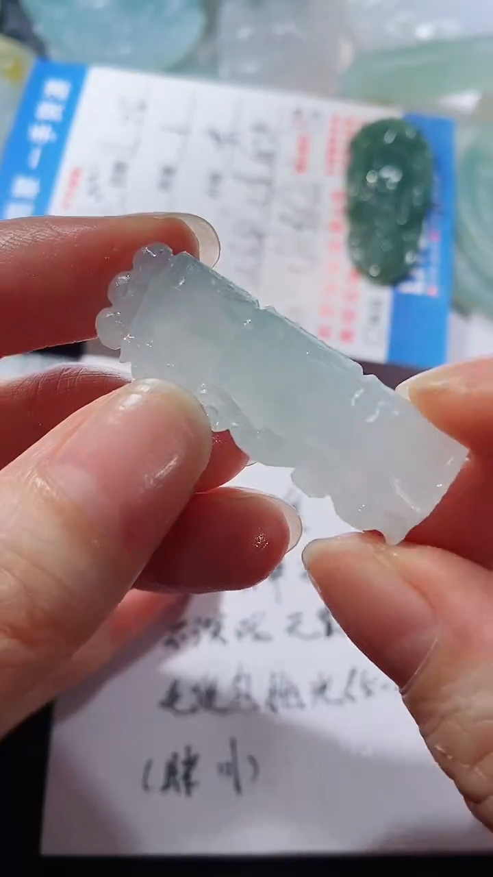 未镶嵌定制翡翠231231581231