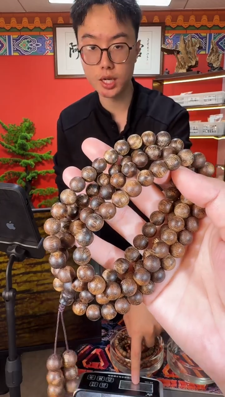 沉香手串Q6富森多样性发一