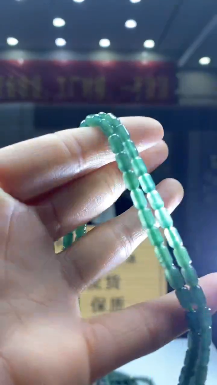 【闪购商品】翡翠颈饰未镶嵌********58