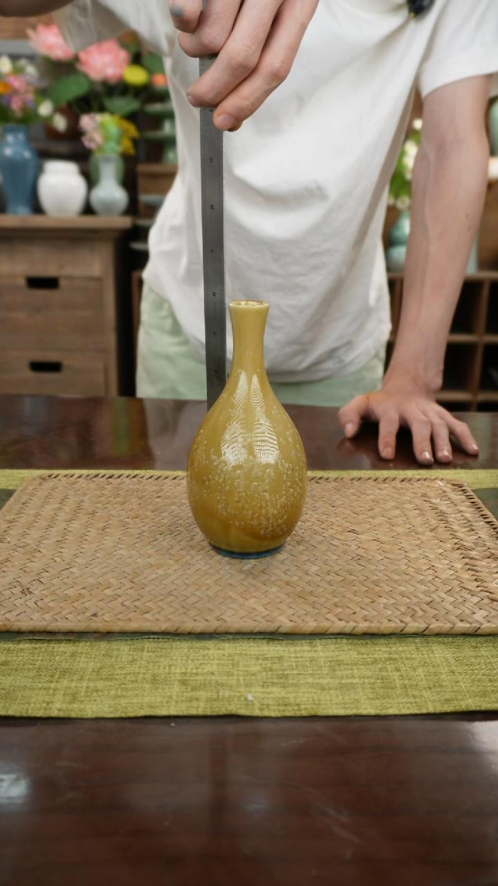 陶瓷一件包邮结晶釉花瓶次品08