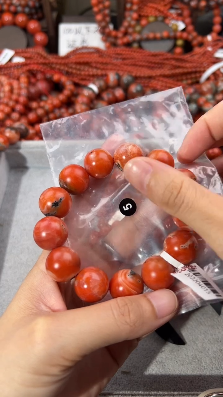 南红玛瑙手串未镶嵌欢****主17