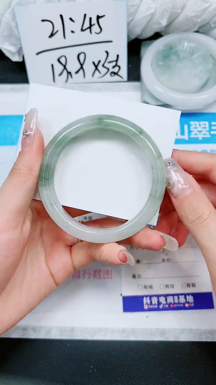 【闪购商品】石英质玉手镯未镶嵌A245-58/59