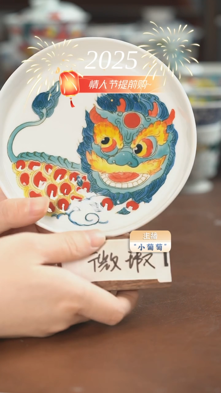 【闪购商品】昨明 （福利价格）壶承