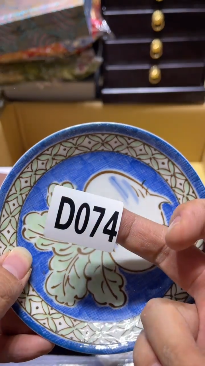 盘泰****裱茶周边茶周边074