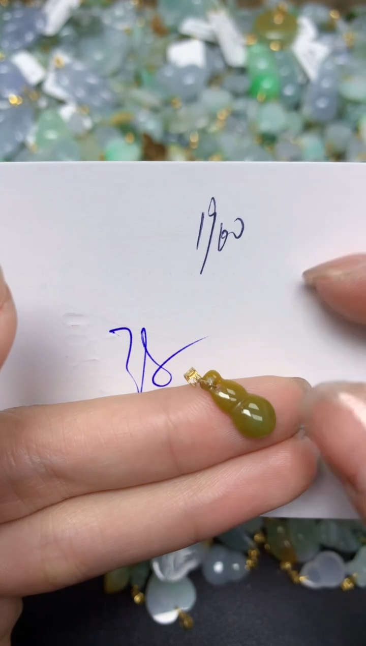 【闪购商品】翡翠颈饰18K金镶嵌天然翡翠A货