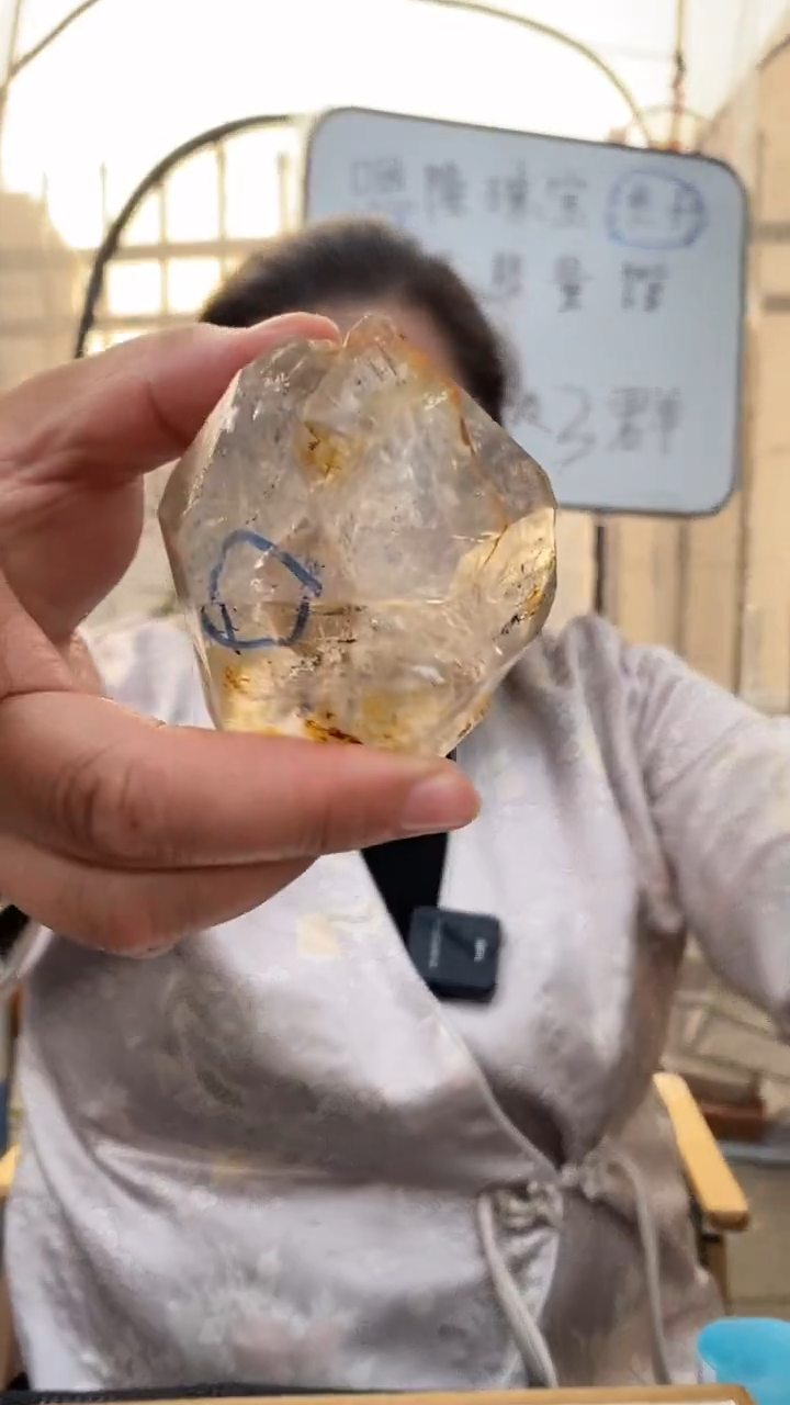 【闪购商品】水晶原石未镶嵌水胆原石D454