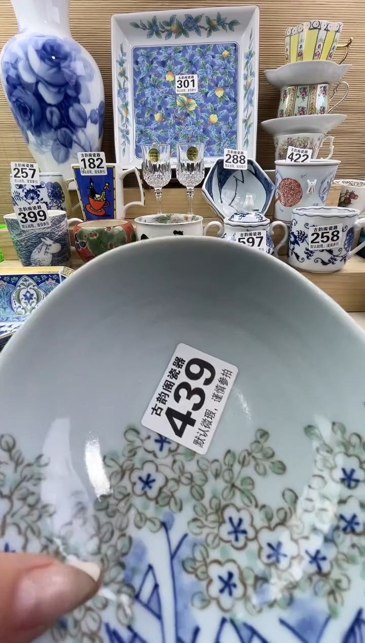 比**多摆件瓷器瓷器瓷器