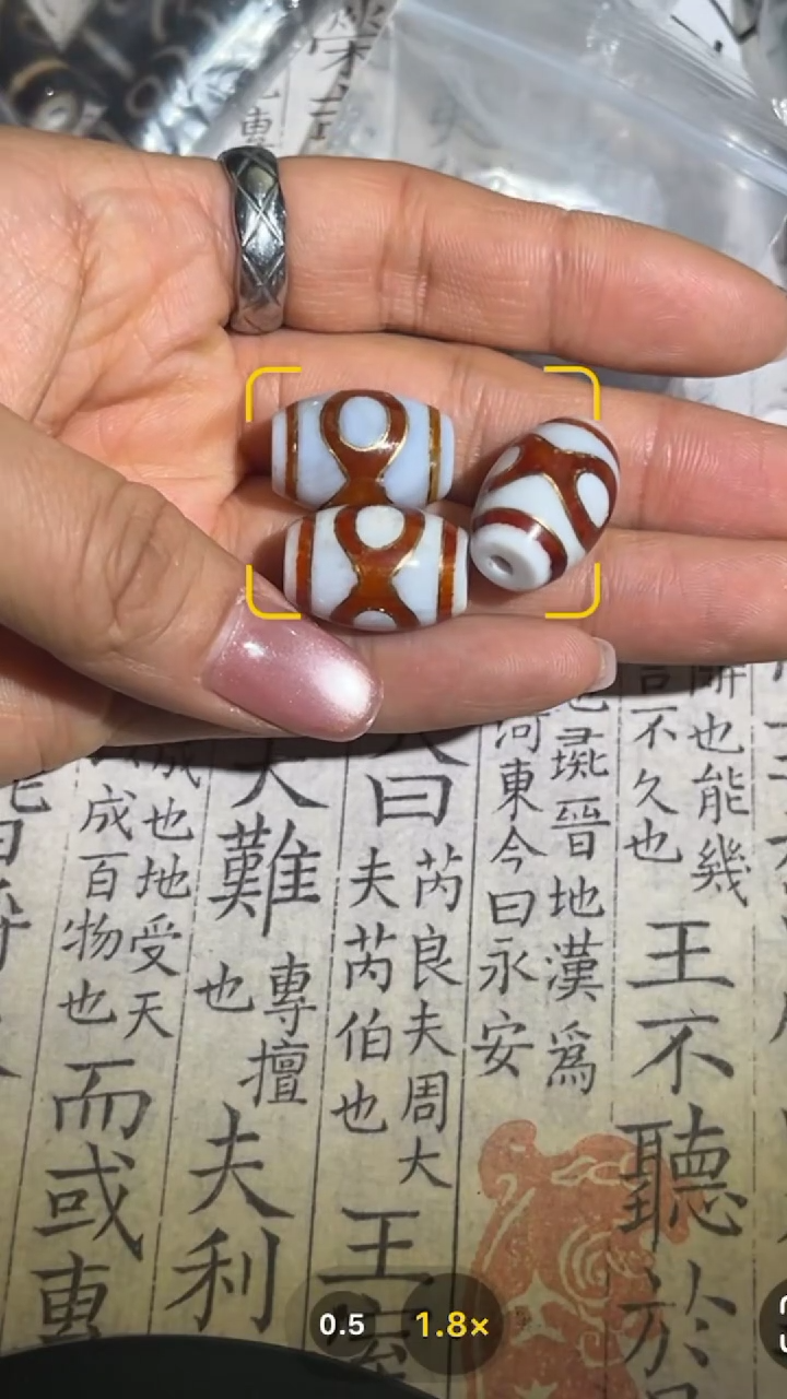 【闪购商品】玛瑙/玉髓吊坠(不含链)银S925镶嵌GP308