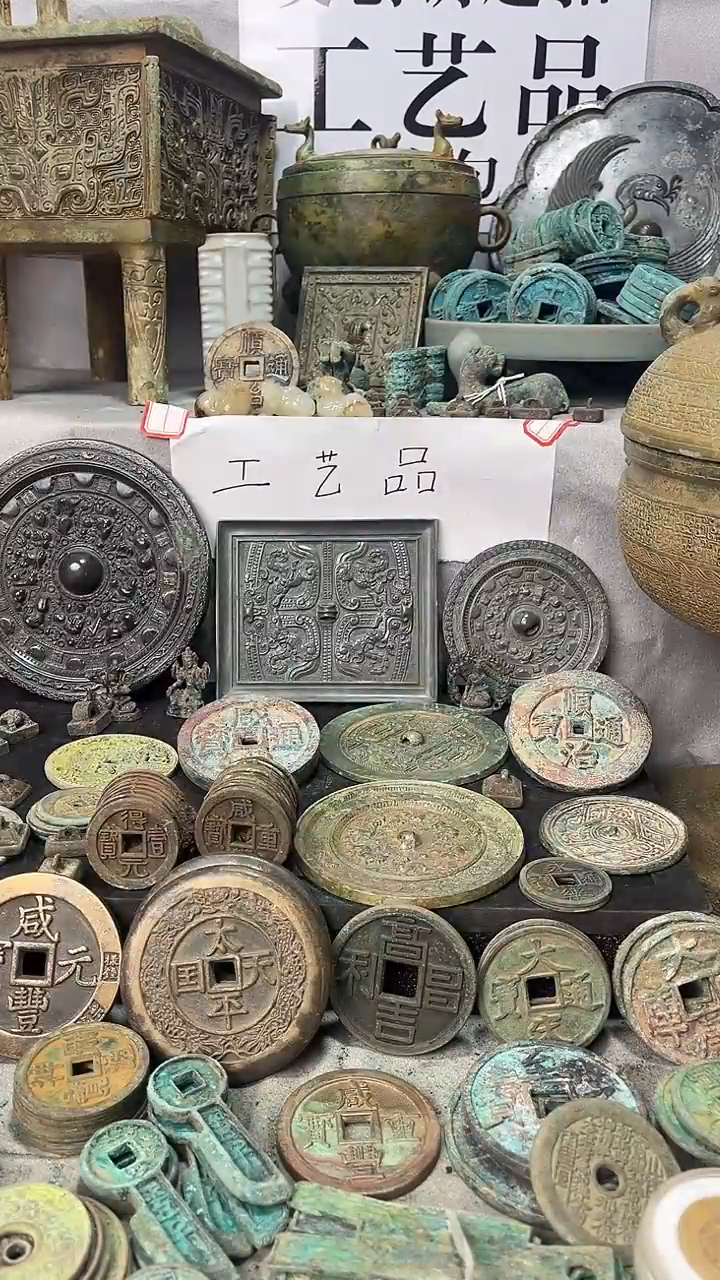 蓝**云现代文创钥匙扣工艺品